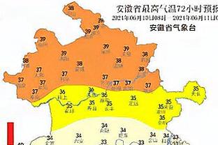 又一位少帅！36岁小法上任后率科莫3胜1平，从意乙第6升至第3